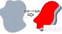 塑胶模具锁模力计算方法