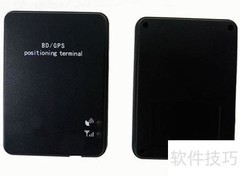 塑胶模具报价技巧与流程