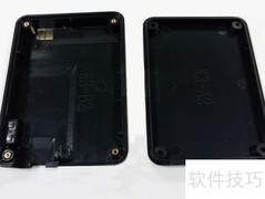 塑胶模具报价技巧与流程