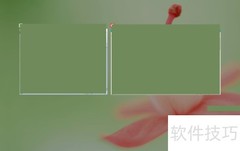 虚拟多桌面搭建指南