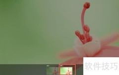 虚拟多桌面搭建指南