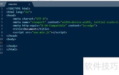 Vue data属性使用方法详解