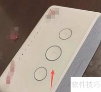 天猫精灵关机方法