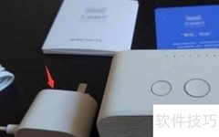 天猫精灵关机方法