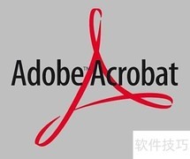 Acrobat图片PDF互转技巧