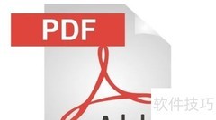 PDF是什么意思？一文读懂