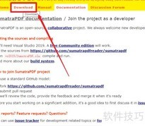电脑预览PDF文件的方法
