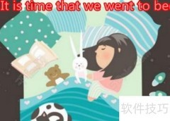 it is time that 虚拟语气解析