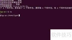 跨设备链接失败解决方法