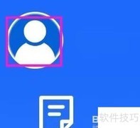 七色米客服热线拨打指南