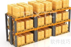 开店必备：高效库存管理技巧