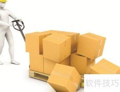 开店必备：高效库存管理技巧