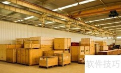 高效库存管理的实用策略