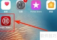 定期存款这样存利息更高