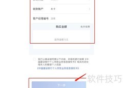 定期存款怎么存最划算