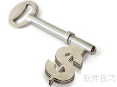 商业承兑汇票解析