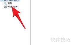 绝地求生Crash报错解决方法