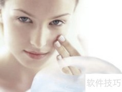 美白面膜正确使用方法