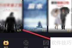 大千电影设备管理指南