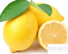 健康美白小妙招