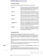 E5061A网络分析仪操作指南