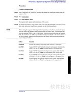 E5062A网分仪操作指南