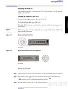 E5071C网分仪操作指南