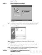 E5071C网分仪操作指南