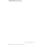 E5062A网络分析仪操作指南