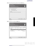 E5071C网分仪操作指南