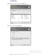 E5071C网分仪操作指南