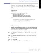 E5062A网络分析仪操作指南