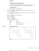 E5062A网络分析仪操作指南