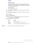 E5062A网络分析仪操作指南