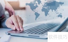 提升居家办公效率的实用技巧