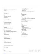 E5071C网分仪操作指南