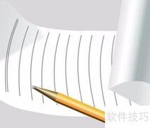 提升办公效率的实用技巧