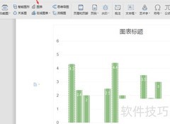 Office效率翻倍小技巧