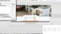 OA平台显示不全问题解析