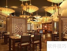 down to earth用法解析