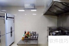 食堂设备维修报价指南