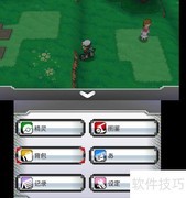 始源蓝宝石换精灵顺序技巧