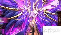 奇迹：最强精灵系统揭秘