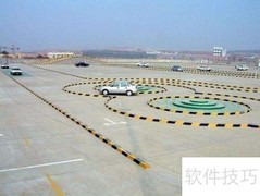 选择驾校注意事项