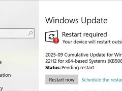 微软推送Windows 10累积更新KB5065429，修复安全漏洞并优化系统体验