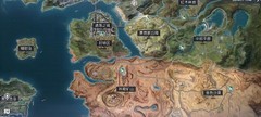 黎明觉醒：生机探索玩法全揭秘