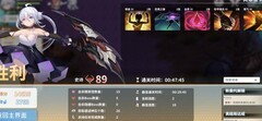 克瑞因的纷争：轻甲流新手攻略