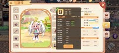 永恒岛地狱三件套获取攻略