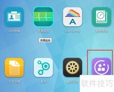 华运iSCSI创建指南