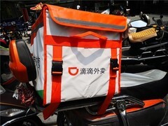 外卖战局烧钱800亿：三巨头三季度巨亏背后